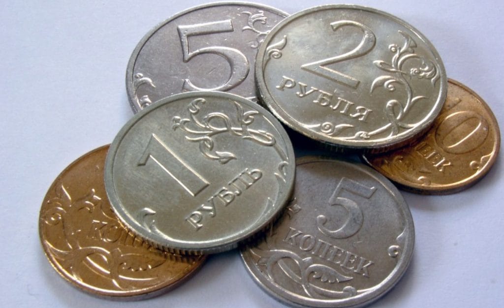Russian ruble coins.