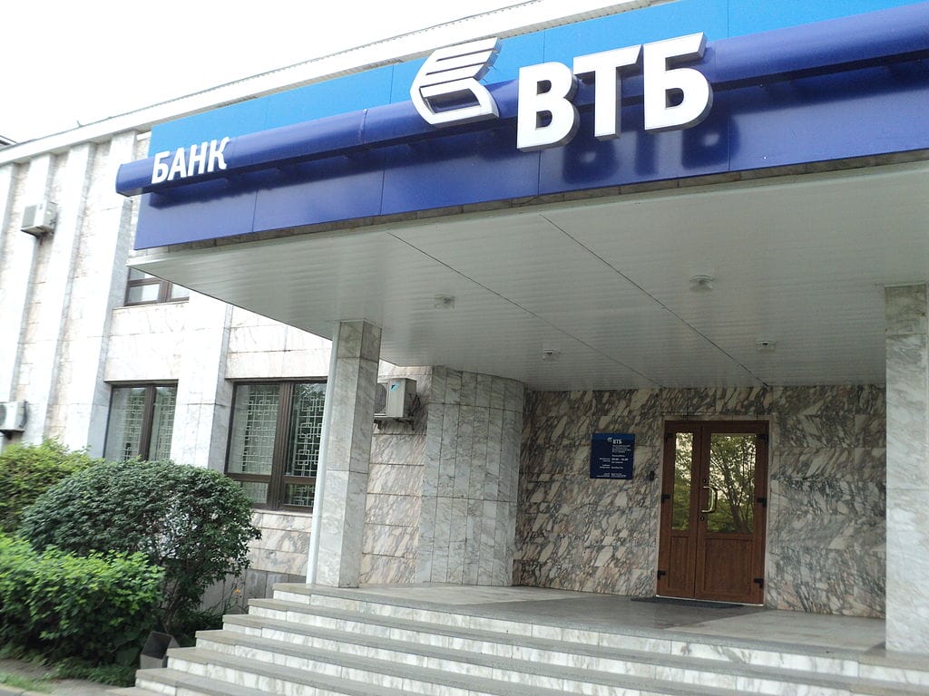 A branch of the Russian bank VTB.