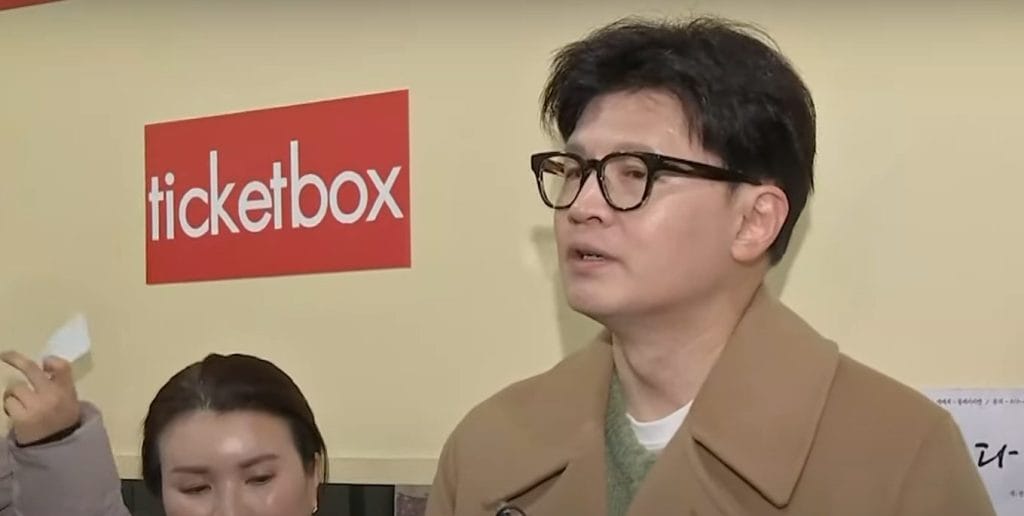 The Former People Power Party leader Han Dong-hoon.