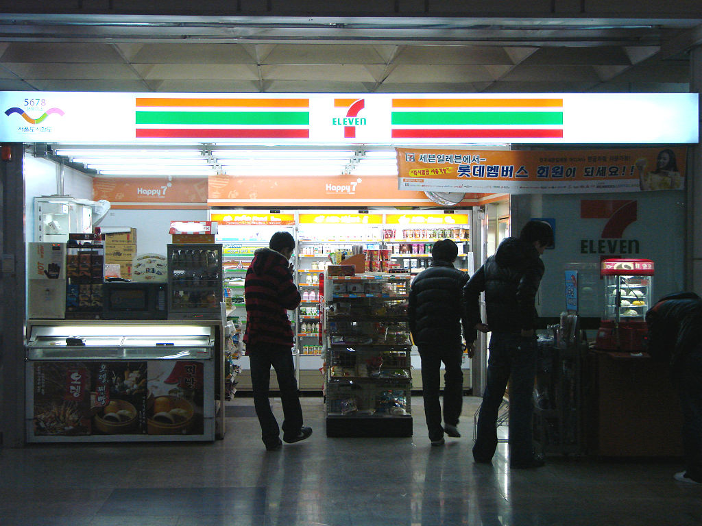 A 7-Eleven store in Seoul, South Korea.