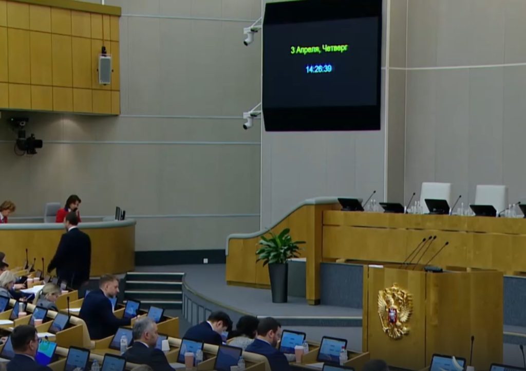 Russian lawmakers in the State Duma on April 3, 2025.