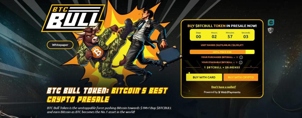 الصفحة الترحيبية لموقع اكتتاب BTC Bull