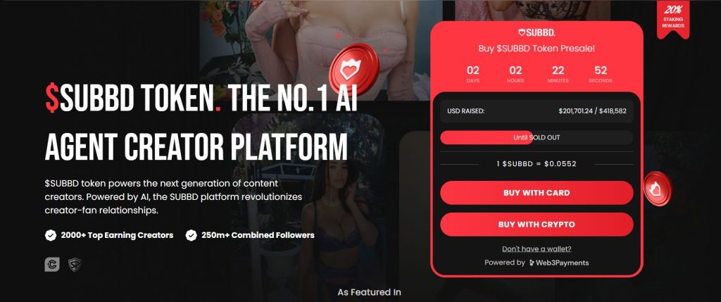 واجهة اكتتاب SUBBD تعرض أبرز بياناته