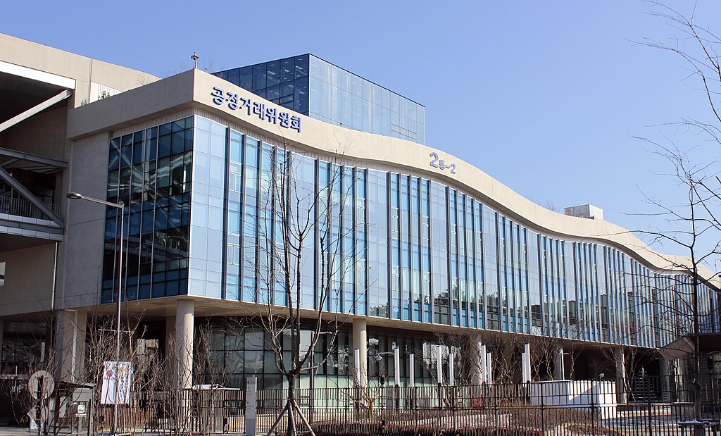 The South Korean Fair Trade Commission at the Government Complex in Sejong, South Korea.