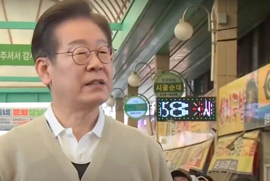 Lee Jae-myung, the frontrunner in the South Korean presidential elections.