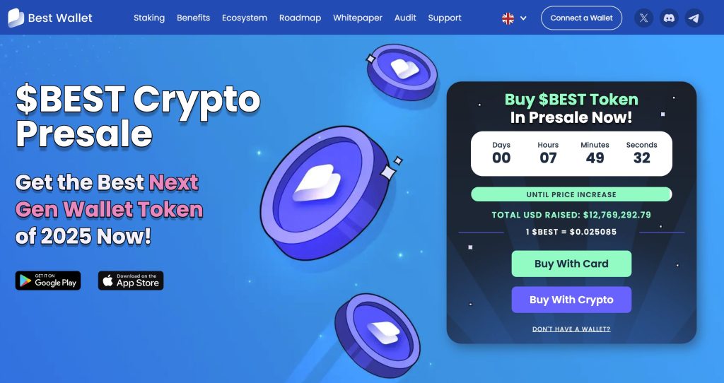 واجهة اكتتاب Best Wallet وأبرز بياناته