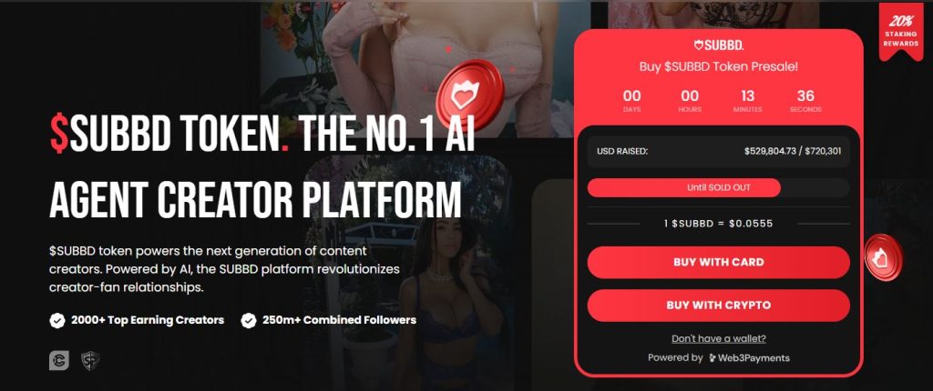 واجهة اكتتاب عملة SUBBD
