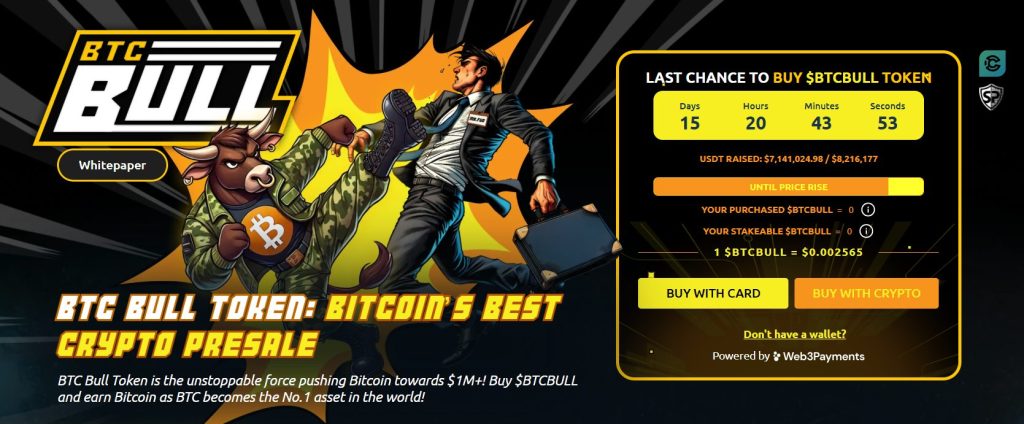 Скриншот с официального сайта предпродажи BTC Bull Token.
