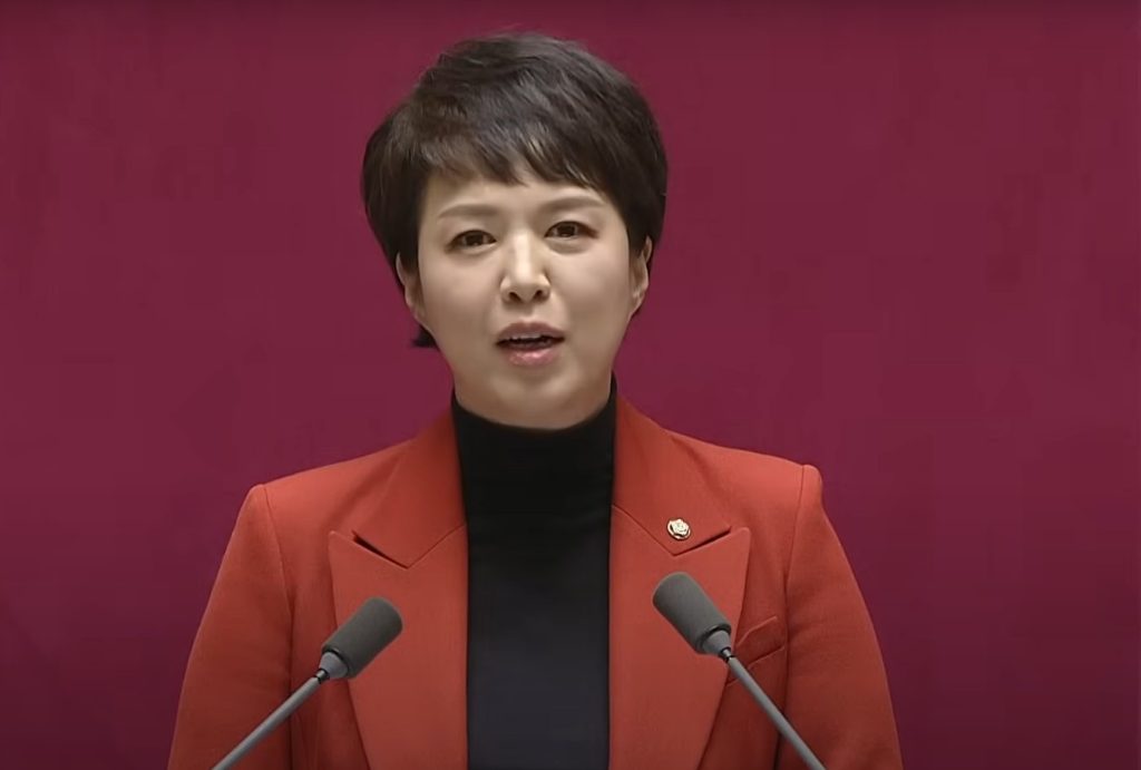 The PPP lawmaker Kim Eun-hye.