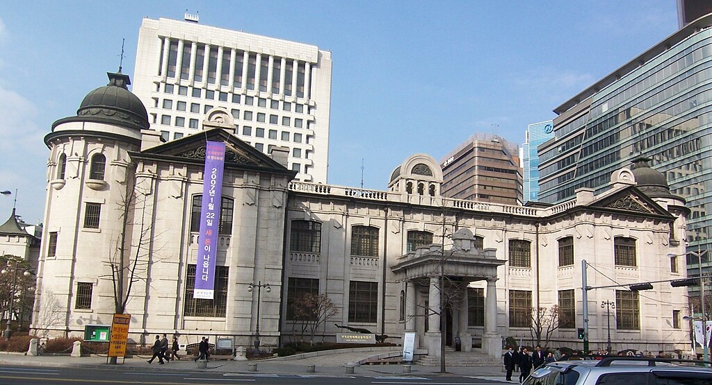 The headquarters of the Bank of Korea, in Seoul, South Korea.