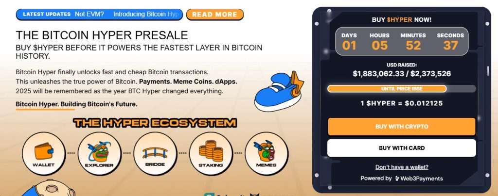 واجهة اكتتاب عملة بيتكوين هايبر (HYPER) وأبرز بياناته