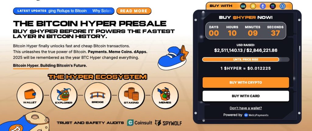 واجهة اكتتاب عملة بيتكوين هايبر (Bitcoin Hyper) 
