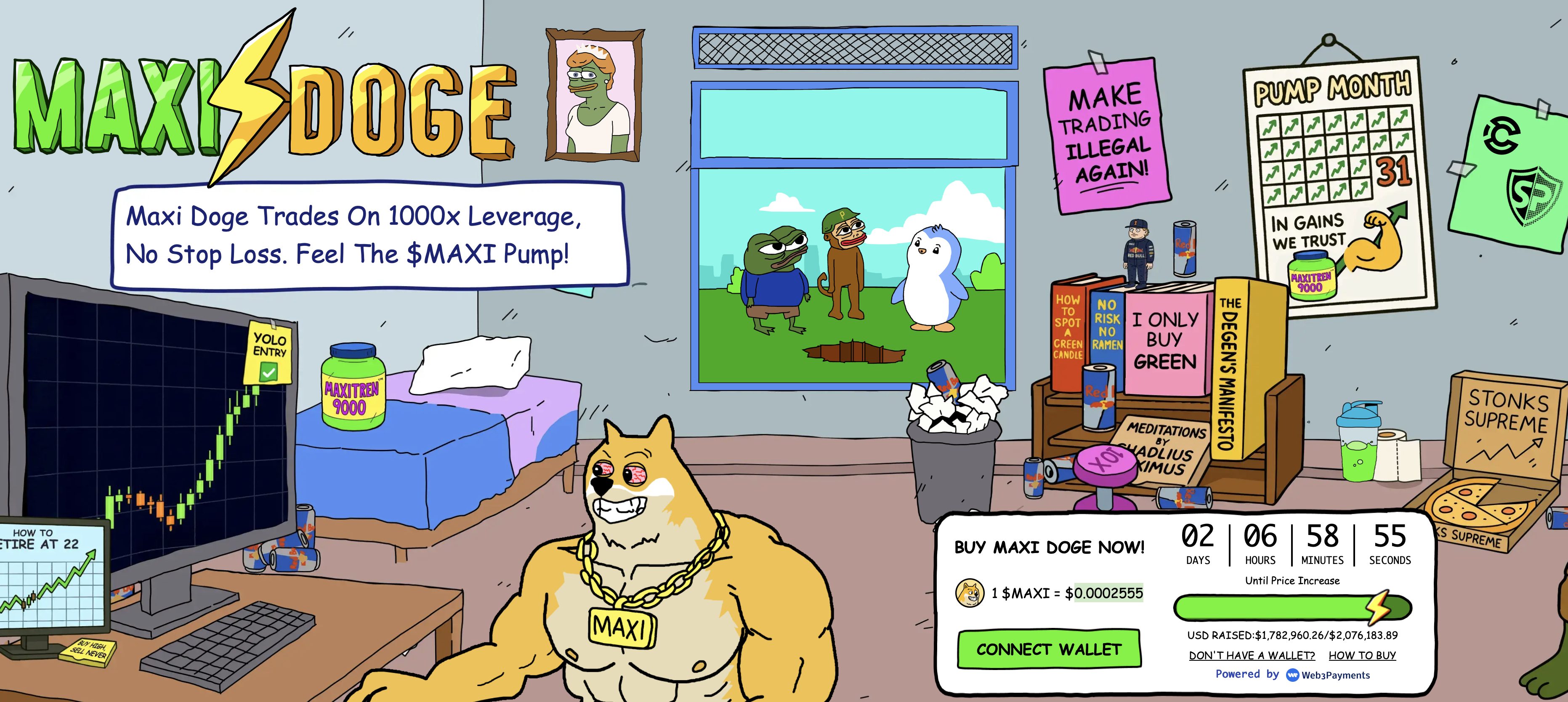 الصفحة الرئيسية لموقع اكتتاب عملة ماكسي دوج