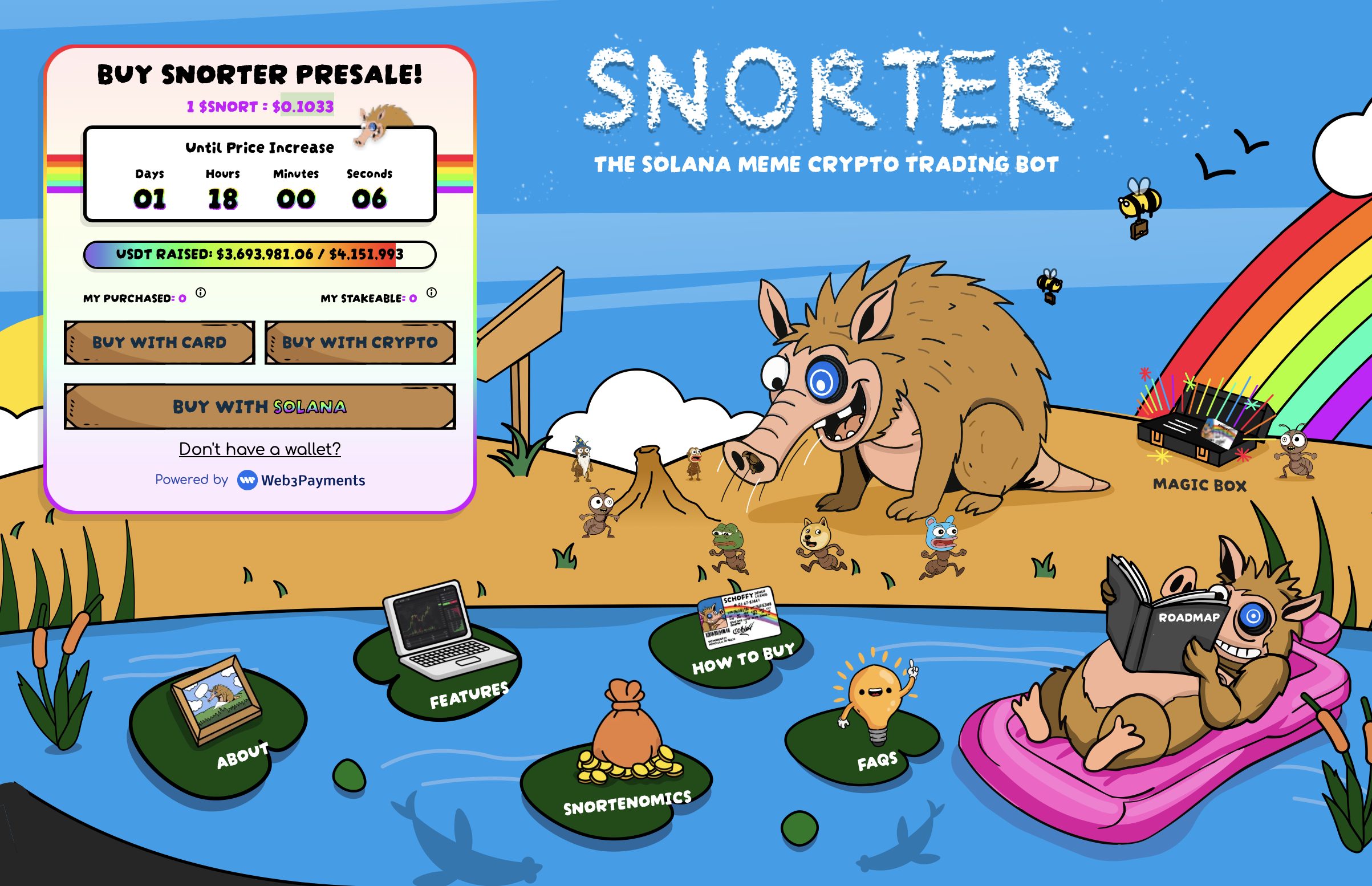 الصفحة الرئيسية لموقع اكتتاب عملة سنورتر