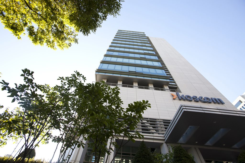 코스콤 서울 본사