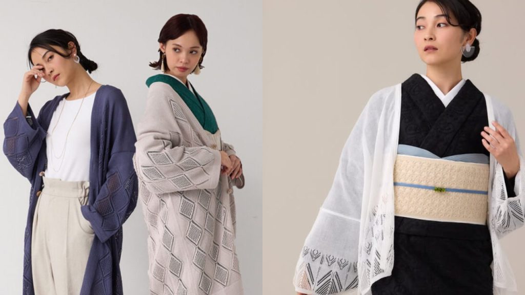 Contemporary-meets-traditional designs from the Japanese textiles and clothing firm Marusho Hotta’s Youtowa brand.