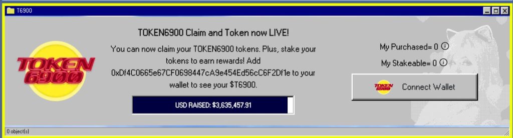 واجهة تحصيل أرصدة عملة توكن 6900 (TOKEN6900)