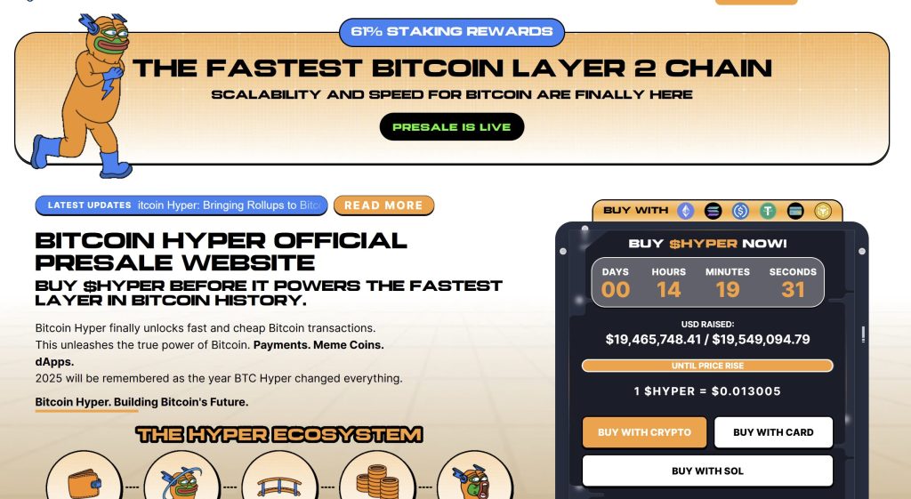 الصفحة الرئيسية لموقع عملة بيتكوين هايبر وتظهر فيها أداة الاكتتاب مع لمحة عن المشروع
