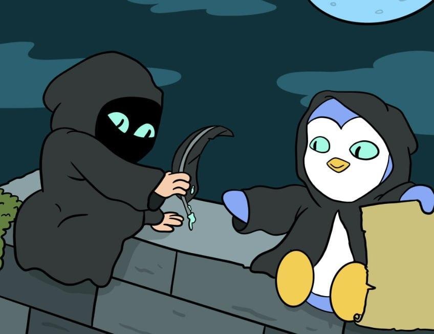 리퀴드체인 프리세일