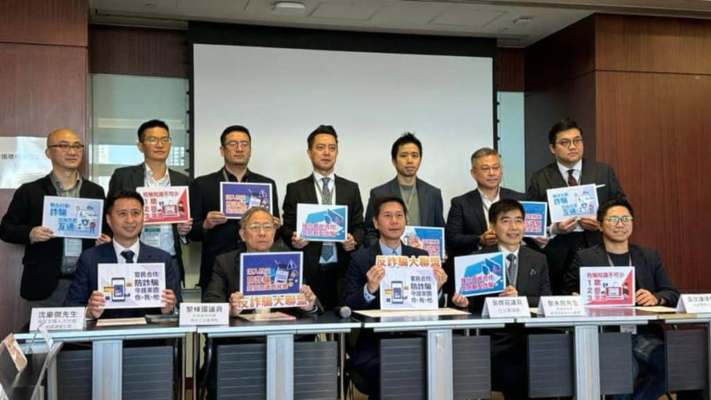 排除JPEX事件 香港今年首三季网上投资骗案宗数、涉款金额均创新高