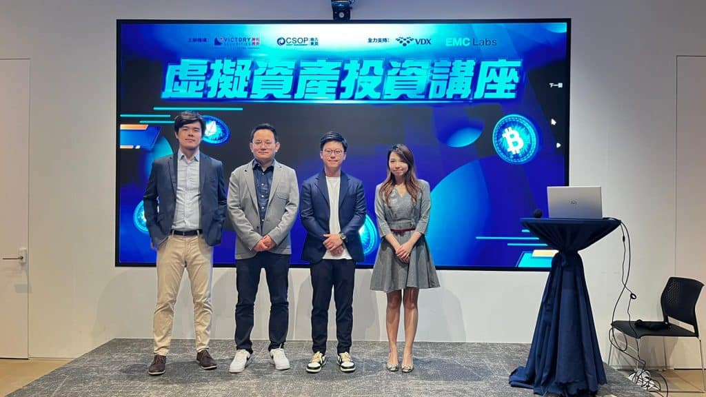 独家专访｜胜利证券副营运总监陈沛泉：FTX损失7位数明白JPEX苦主心情 建议配置5％或以上虚拟资产