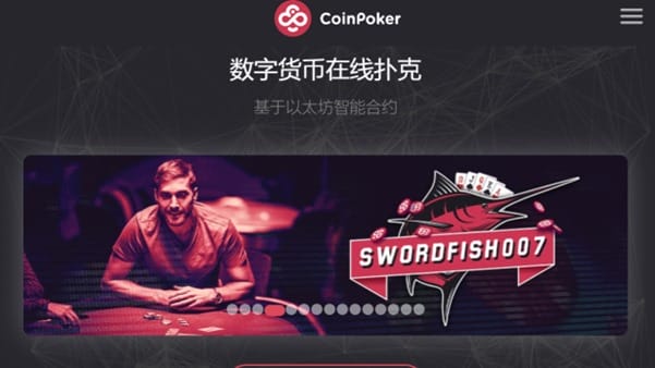 CoinPoker