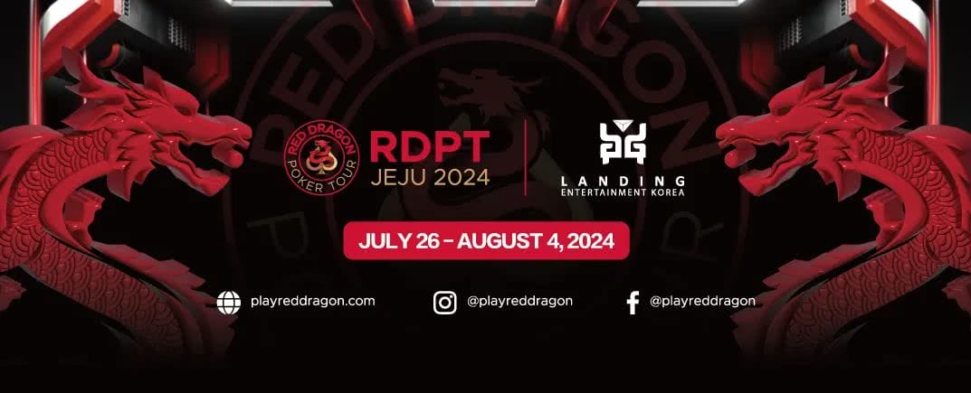 亚洲顶级赛事红龙杯回归　引爆2024年在线玩加密扑克游戏