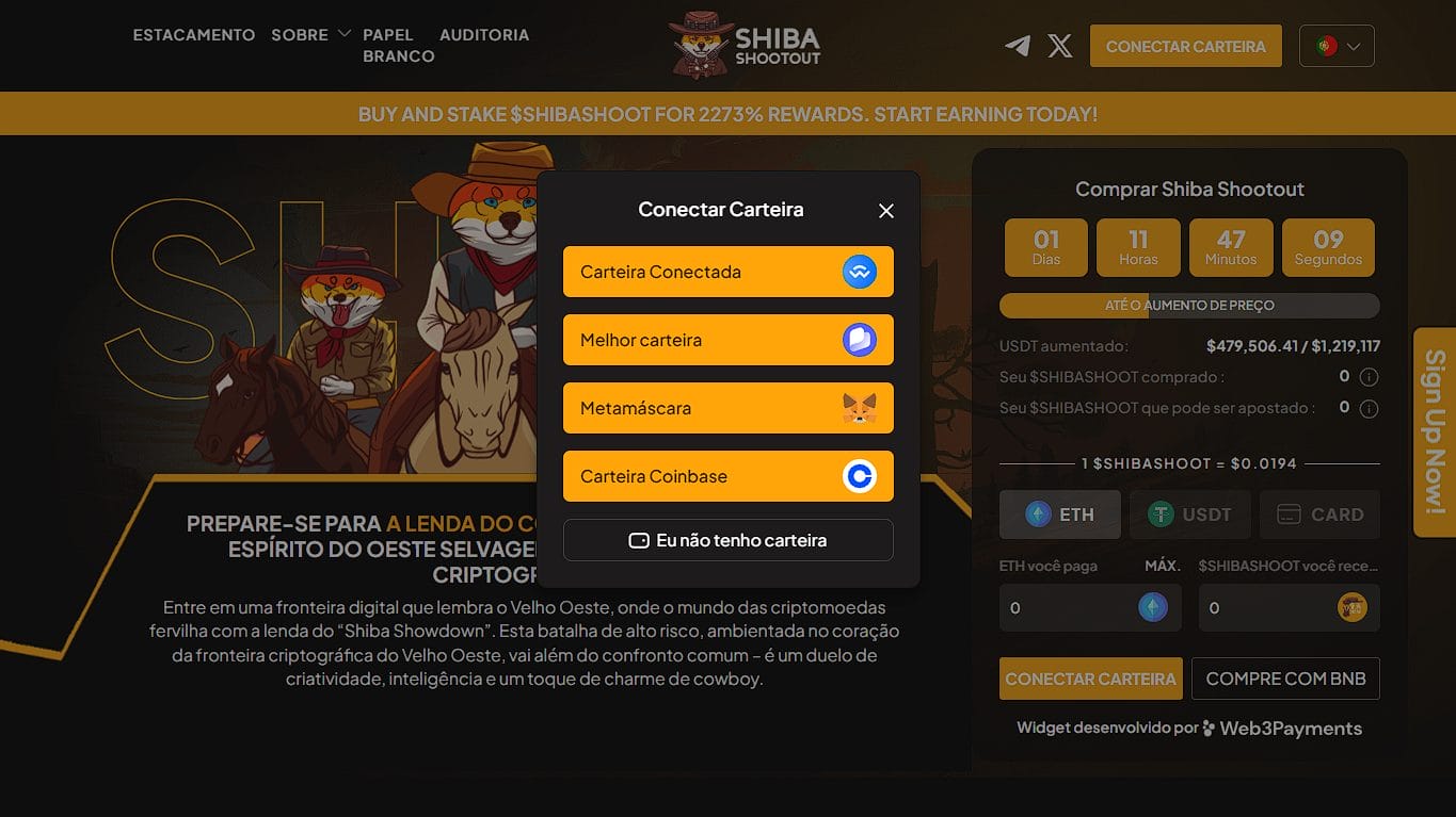 Guia para conectar a carteira MetaMask e comprar Shiba Shootout