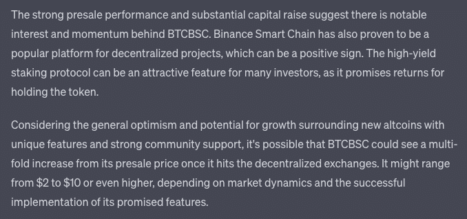 비트코인 BSC 예측