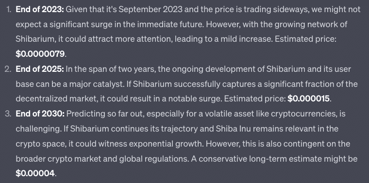 챗GPT 시바이누 예측