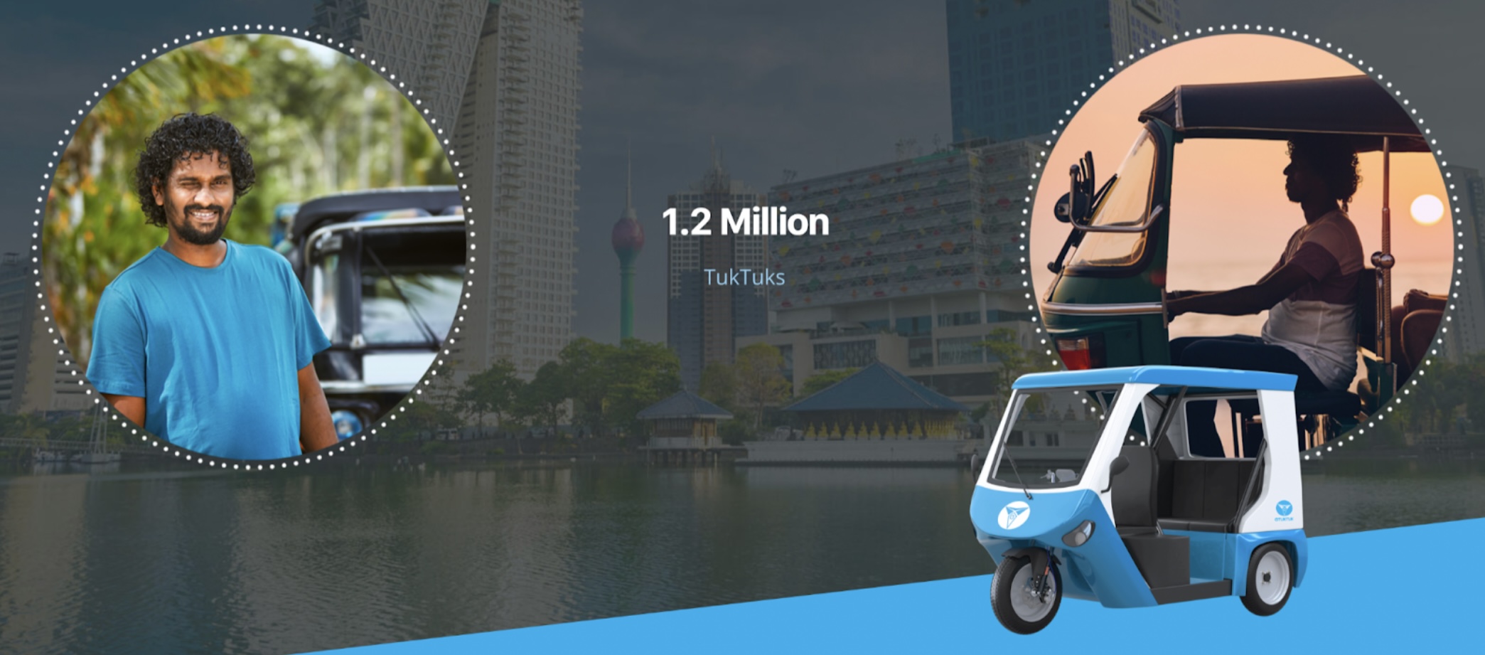 이툭툭 스리랑카 진출