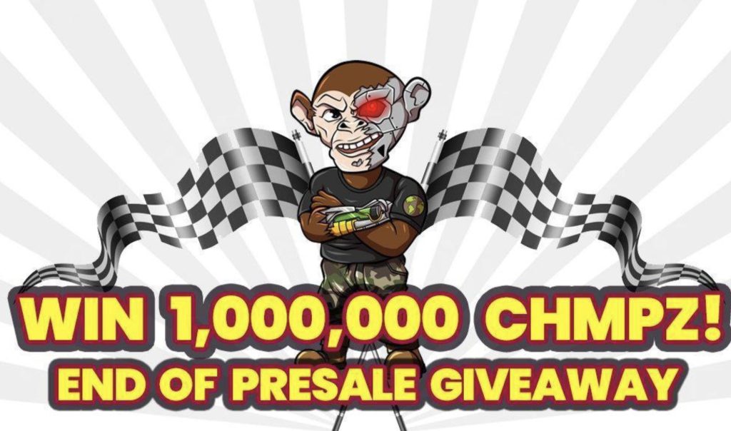 침프지 기브어웨이