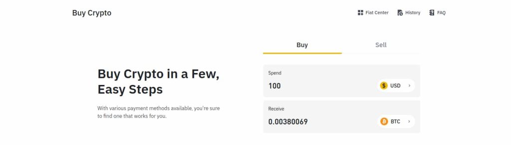 바이낸스 쉬운 구매