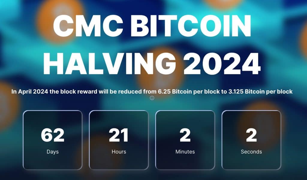 비트코인 반감기