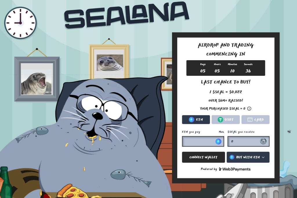 실라나 에어드롭