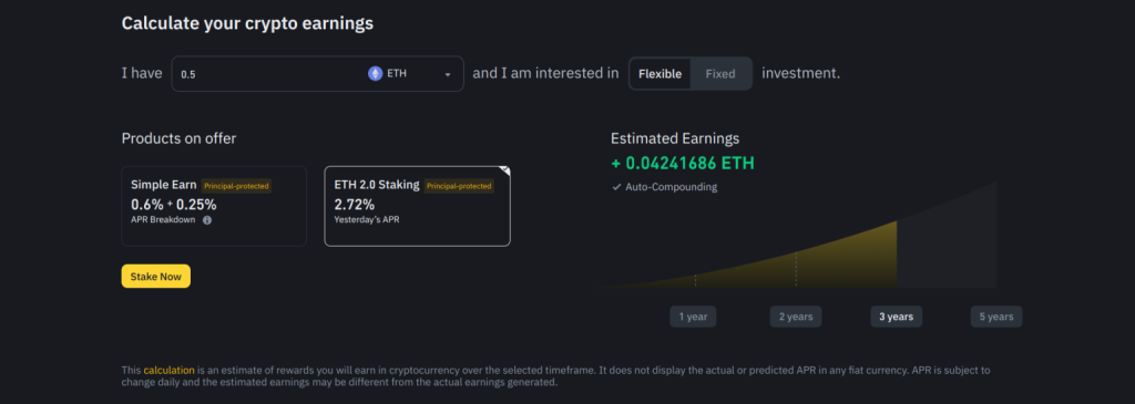 바이낸스 사용법 스테이킹