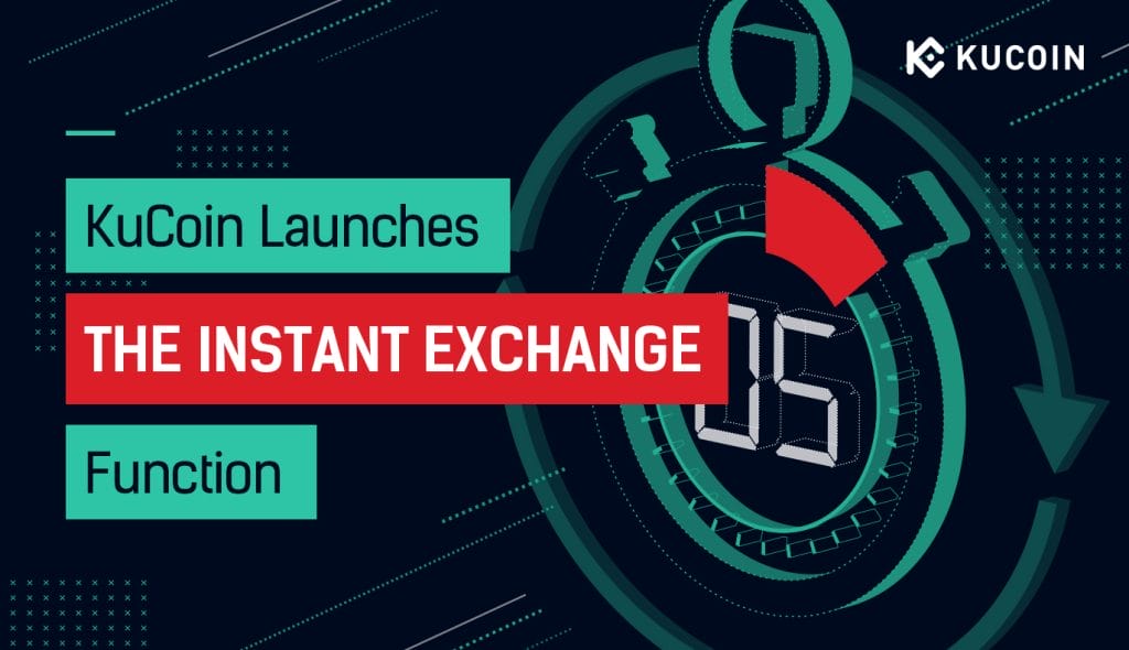 쿠코인 instant exchange