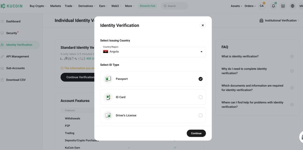 쿠코인 본인 인증