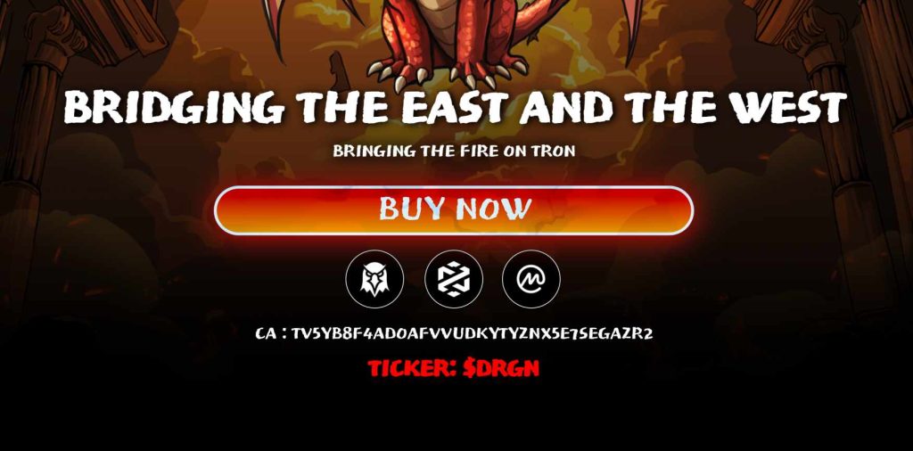 트론 밈코인 드래곤썬