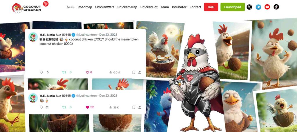 트론 밈코인 코코넛 치킨