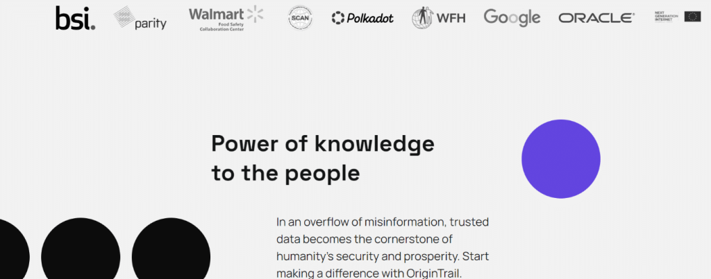 dao 뜻 공급망 관리 다오