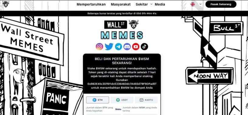 Wall Street Memes (WSM)