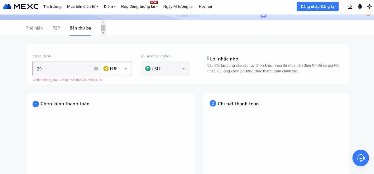 Nạp tiền qua bên thứ ba