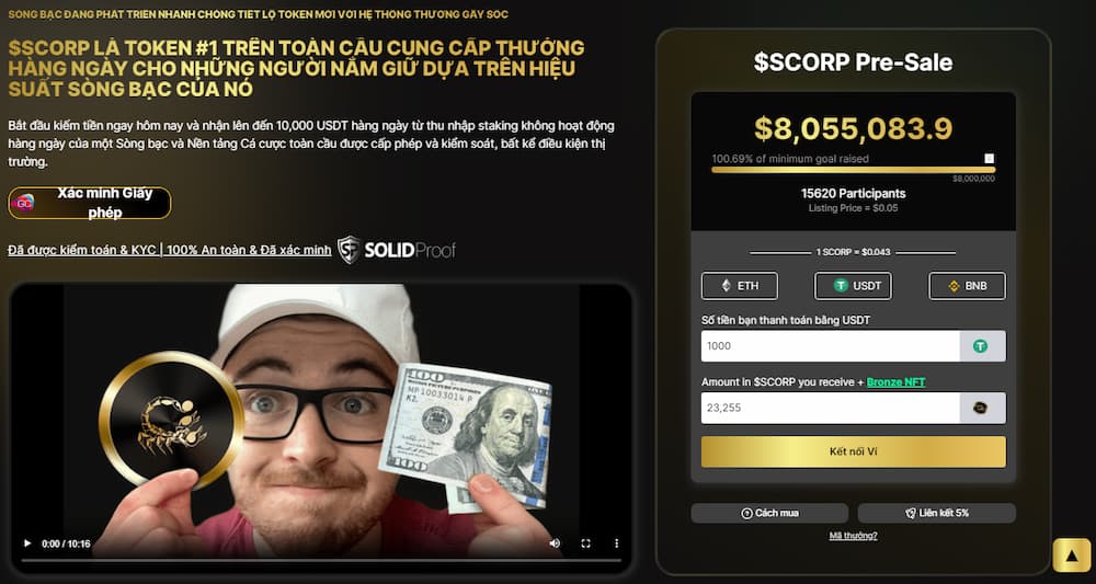 Chiến lược Presale