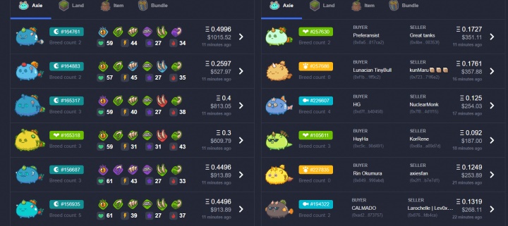 Axie Infinity