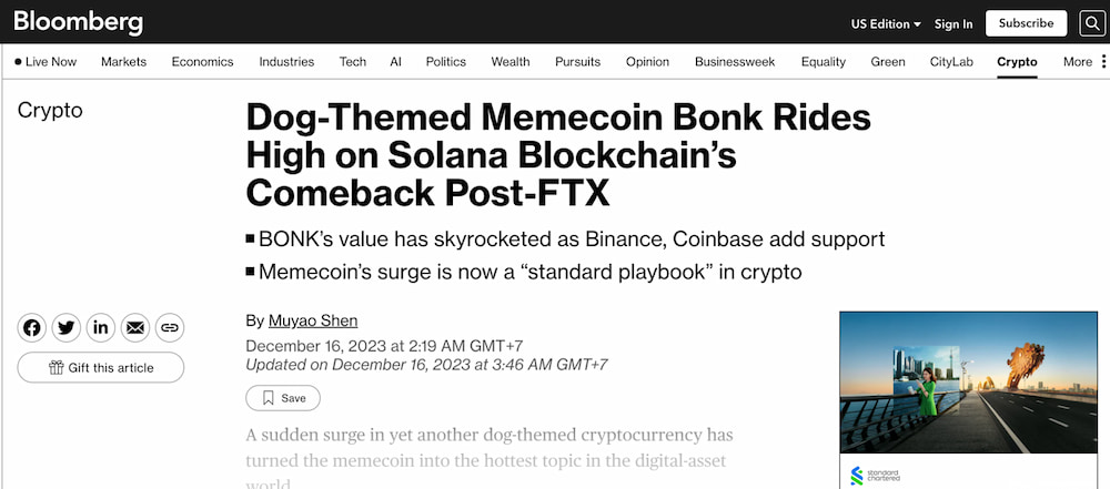 Bloomberg โอกาสครั้งที่สองที่จ
