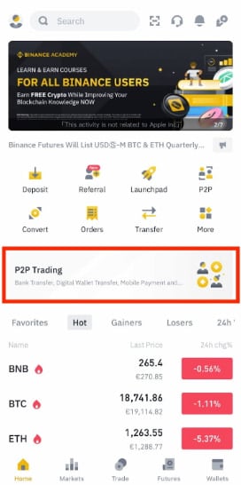 ขั้นตอนวิธีถอนเงินจาก Binance และ Binance TH 2025