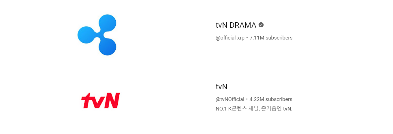 แฮกเกอร์ XRP บุกยึดช่อง tvN Drama