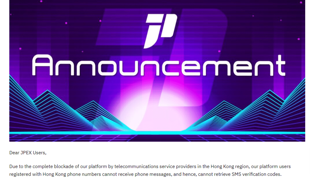 jpex fermeture hong kong