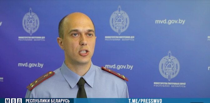 Беларусь готовится к полному запрету P2P-торговли криптовалютой